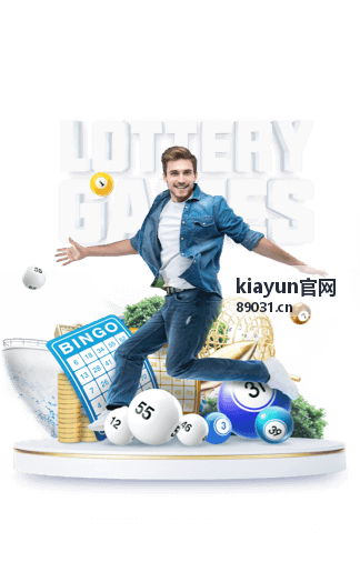 kiayun官网参会者反馈头像